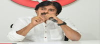 అమరావతి : పవన్ అన్ననే టార్గెట్ చేశారా ?